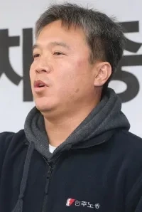 김영훈 고용노동부장관 민주노총 위원장