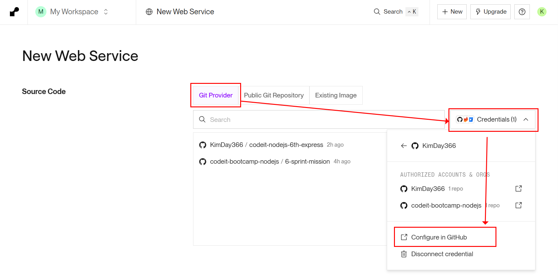Git Provider 메뉴를 사용하여 원하는 레포지토리 찾아보기