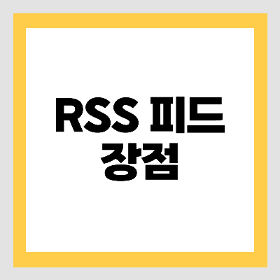 유튜브 팟캐스트 수익