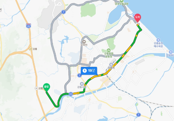 세인트존스호텔