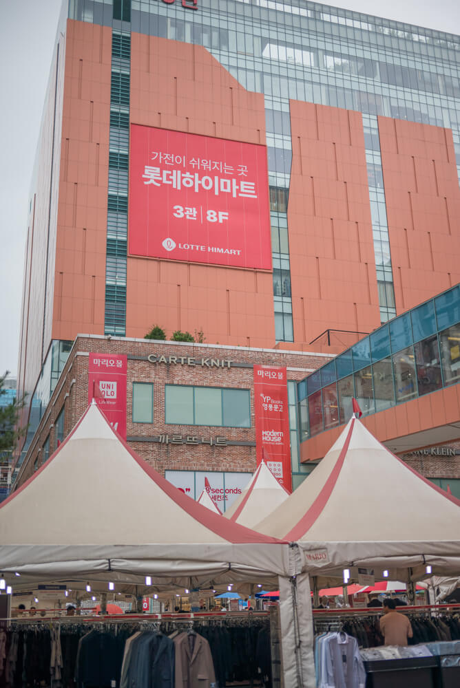 타건샵 추천 마리오 아울렛 롯데 하이마트