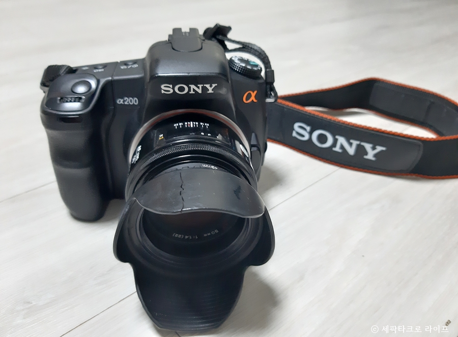 소니알파a200_점사렌즈