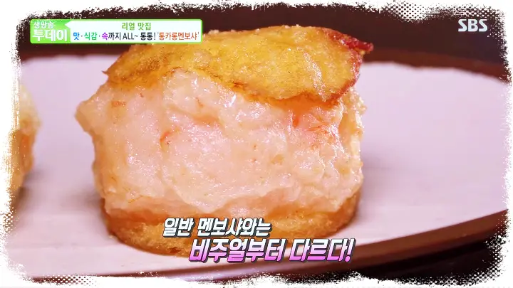 줄서는식당 강남 압구정 맛집 스테이크 트러플 짜장면 맛집 소개