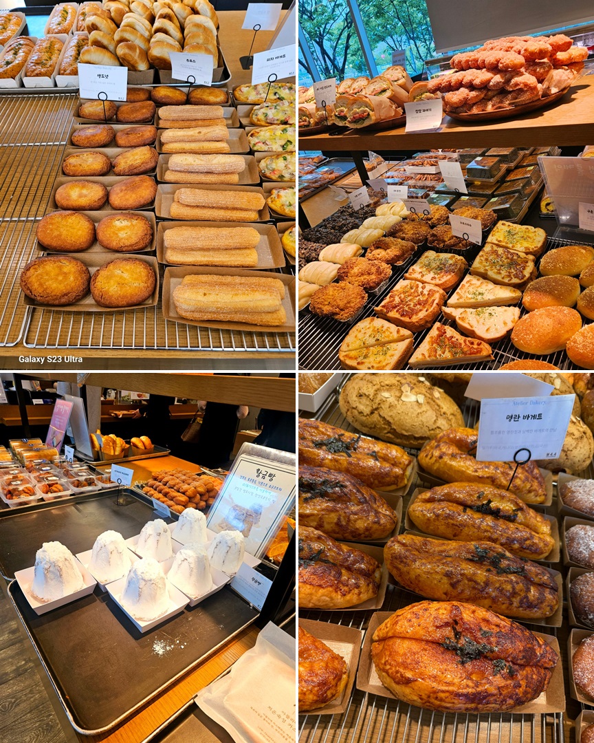 창원 아뜰리에베이커리