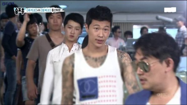 신우준
