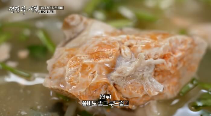 아귀간