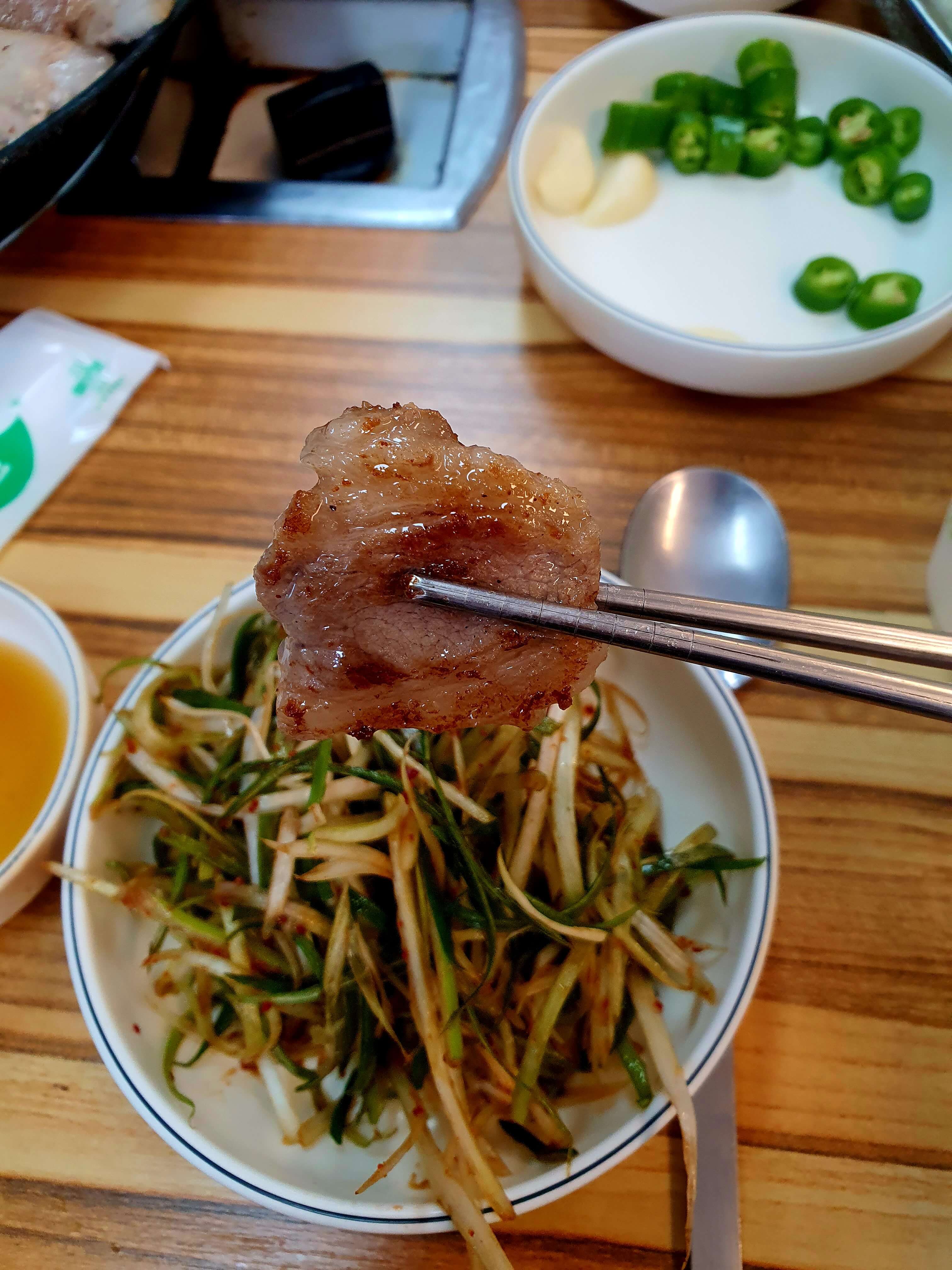 문장대식육식당