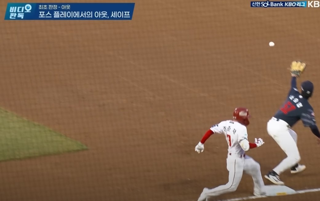 2025 프로야구 롯데 vs SSG 랜더스