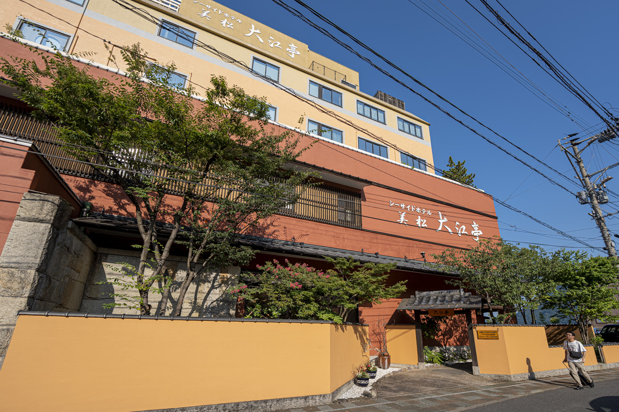 Beppu Hotel Notes from the Original Source: Baths, Lounges, and Meal Plans — original source image 16