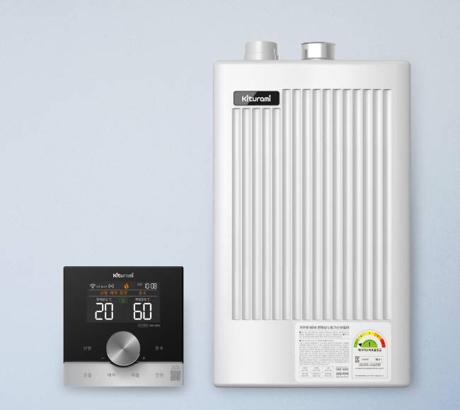 친환경보일러 교체 보조금 신청방법