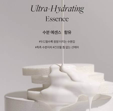 썬크림 선쿠션 추천 Best 5