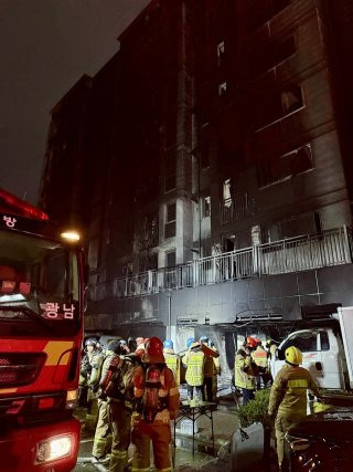광명 아파트 화재 원인