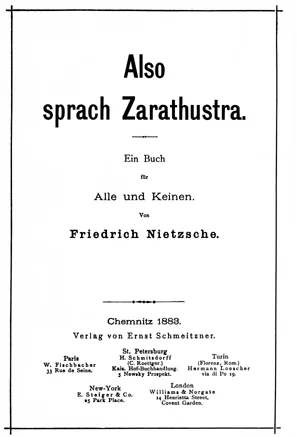 니체의 책 < 차라투스트라는 이렇게 말했다>라는 책의 표지를 보여주는 이미지입니다.