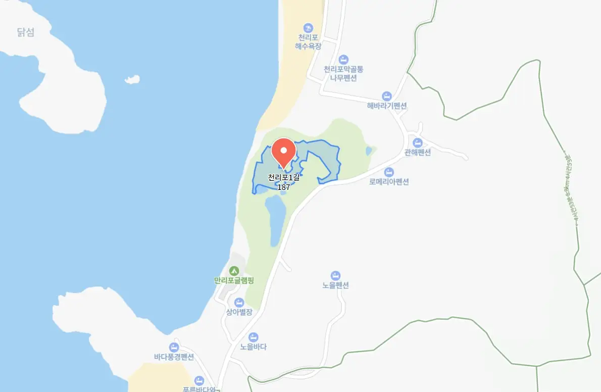 천리포수목원 가을축제