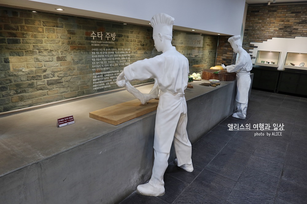 인천호텔 베스트 웨스턴 하버파크 호텔 주변 가볼만한곳 BEST 10 짜장면박물관