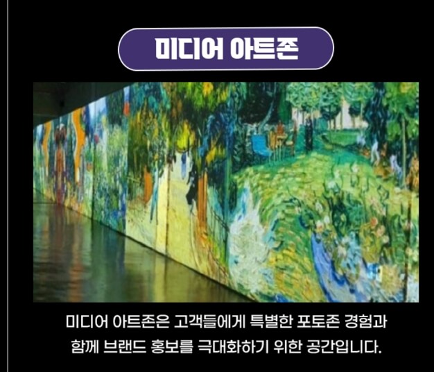 2025_번아트_페스티벌