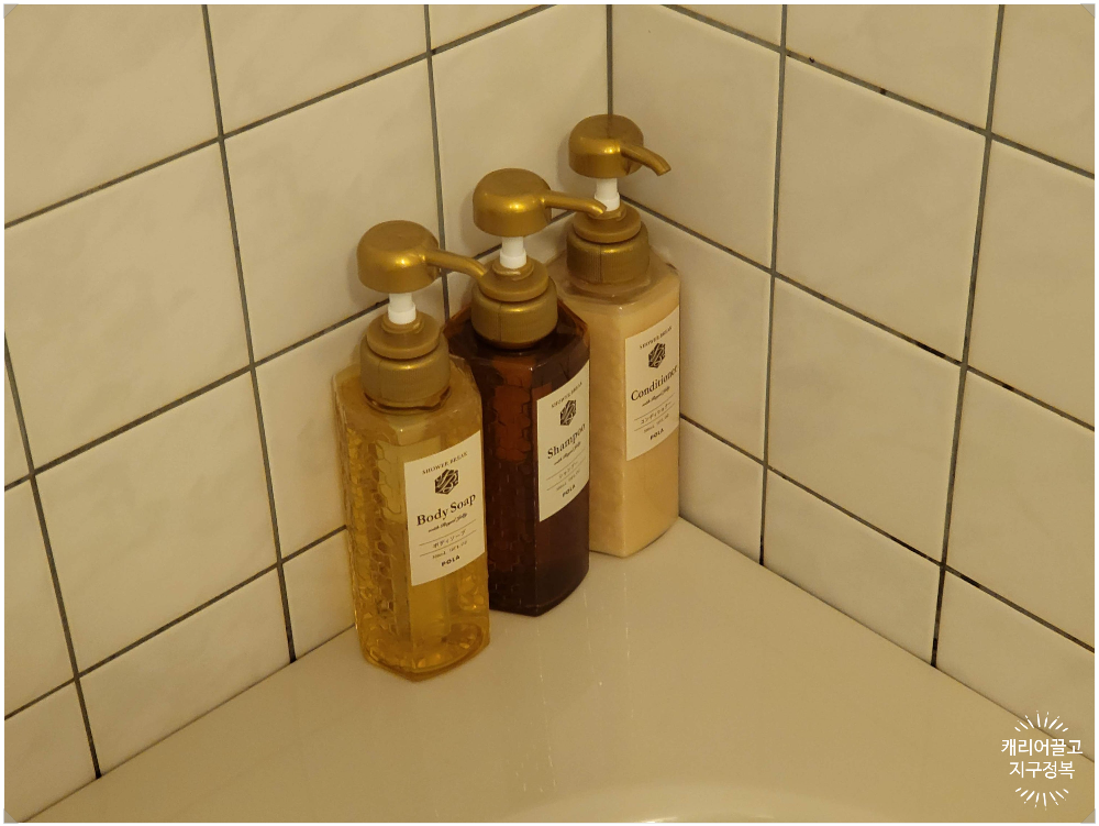 하카타 워싱턴 호텔