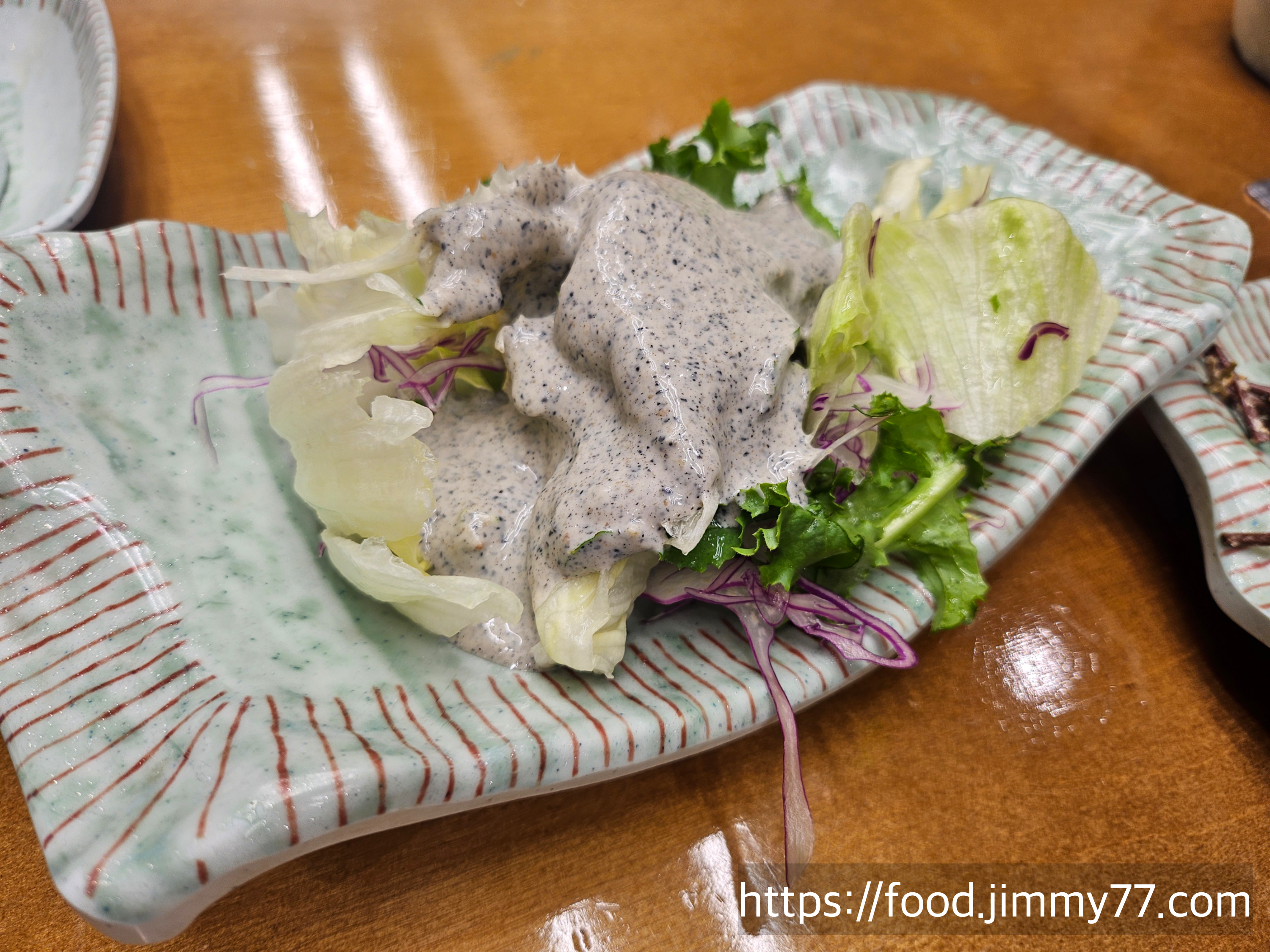 원흥 청국장전문 한정식 더담