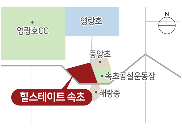 힐스테이트 속초-현장
