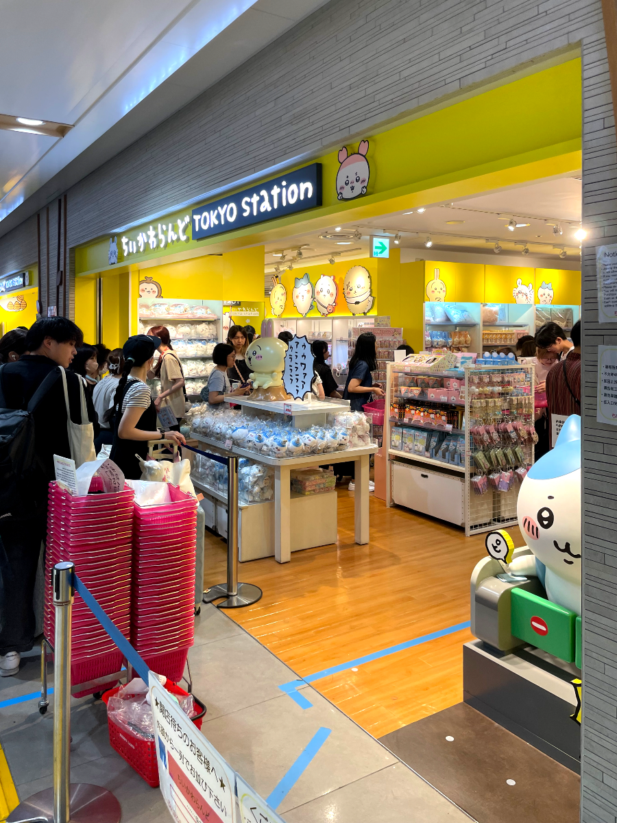 도쿄 캐릭터 스트리트 여행 치키카와