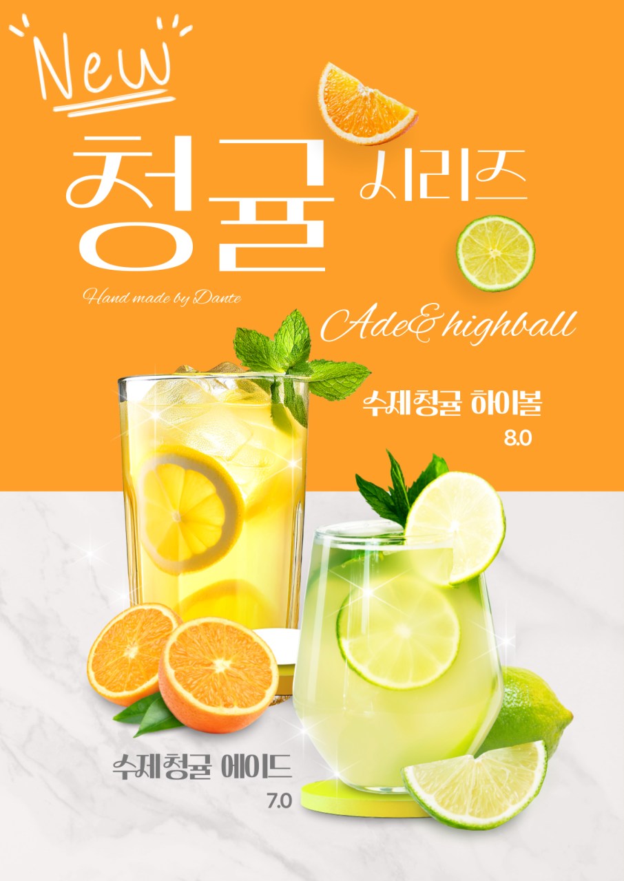 전남 구례 맛집