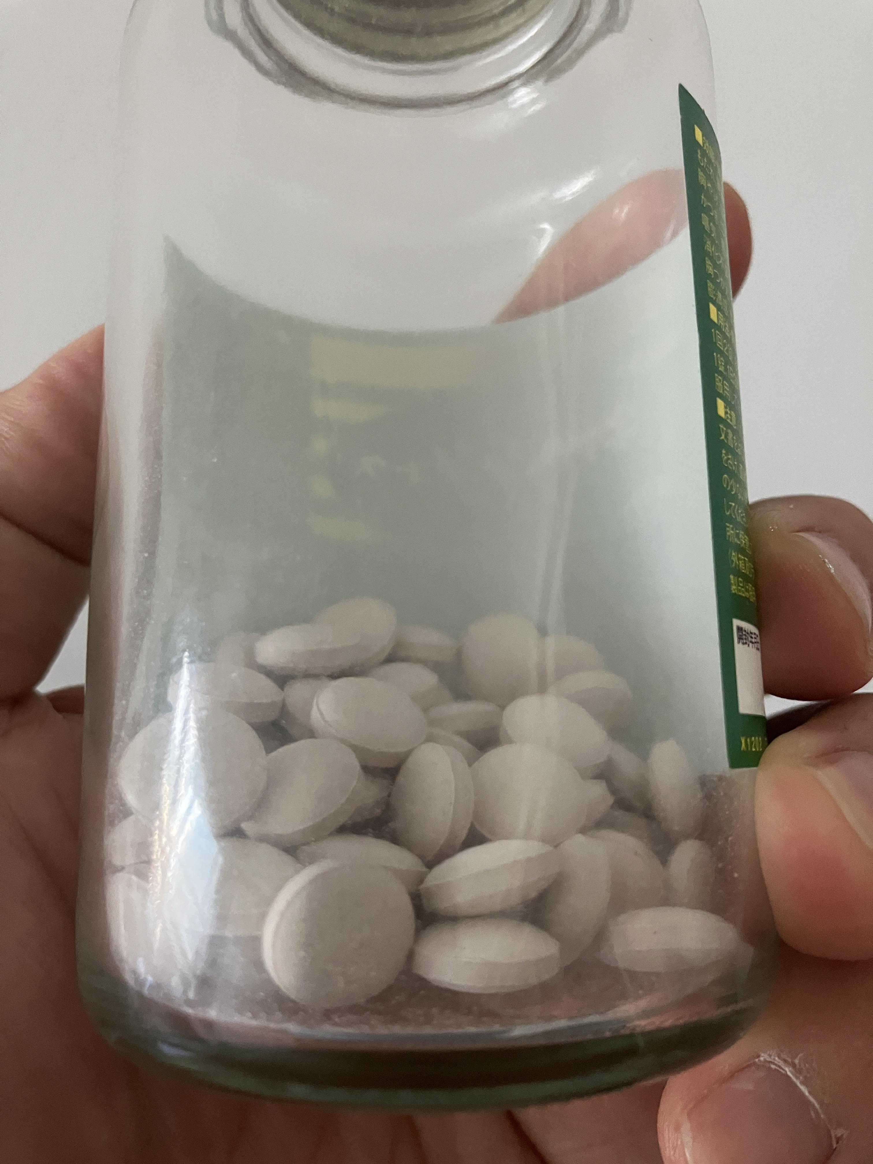 카베진 경험담 후기