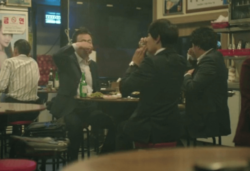 회식하는꿈