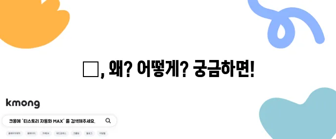 갱년기 핫플래시 원인과 완화법 확실하게 알아봐야죠!