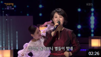 정정아님이 부른 울어라 은방울(장세정)