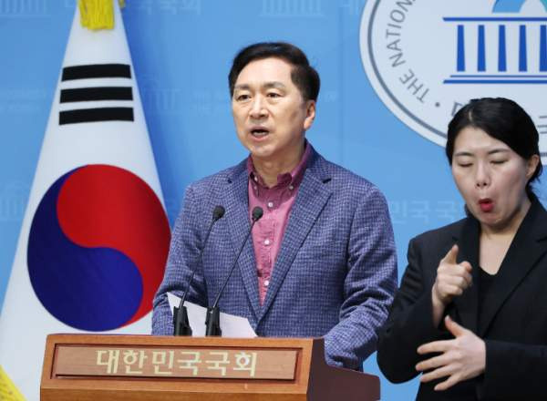 국민의힘 파기자판 주장