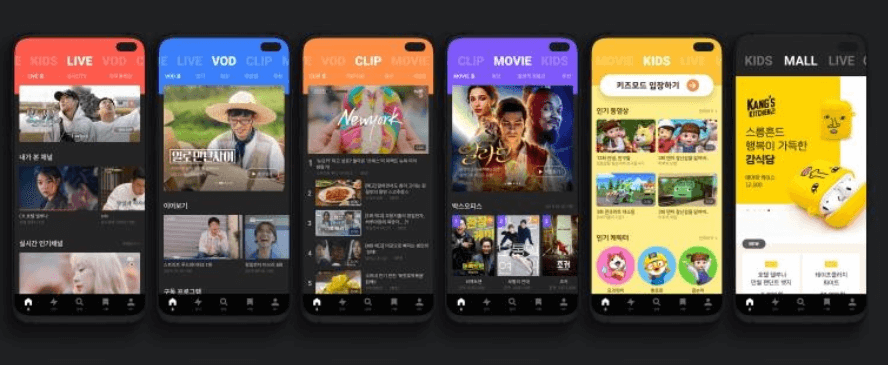 실시간-tv-볼수있는-방법을-티빙으로-알아보세요