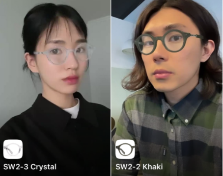 인스타 필터 추천 안경