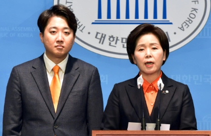 개혁신당 양향자 프로필 나이 고향 학력 지지율