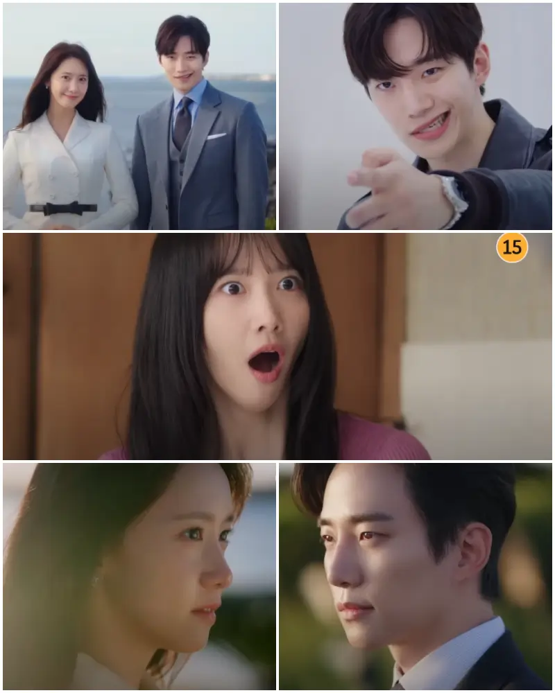 킹더랜드 주요 장면과 줄거리