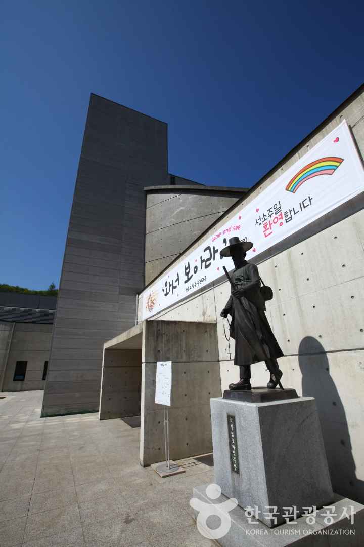 천주교 배론성지