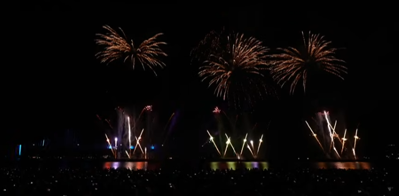 부산불꽃축제