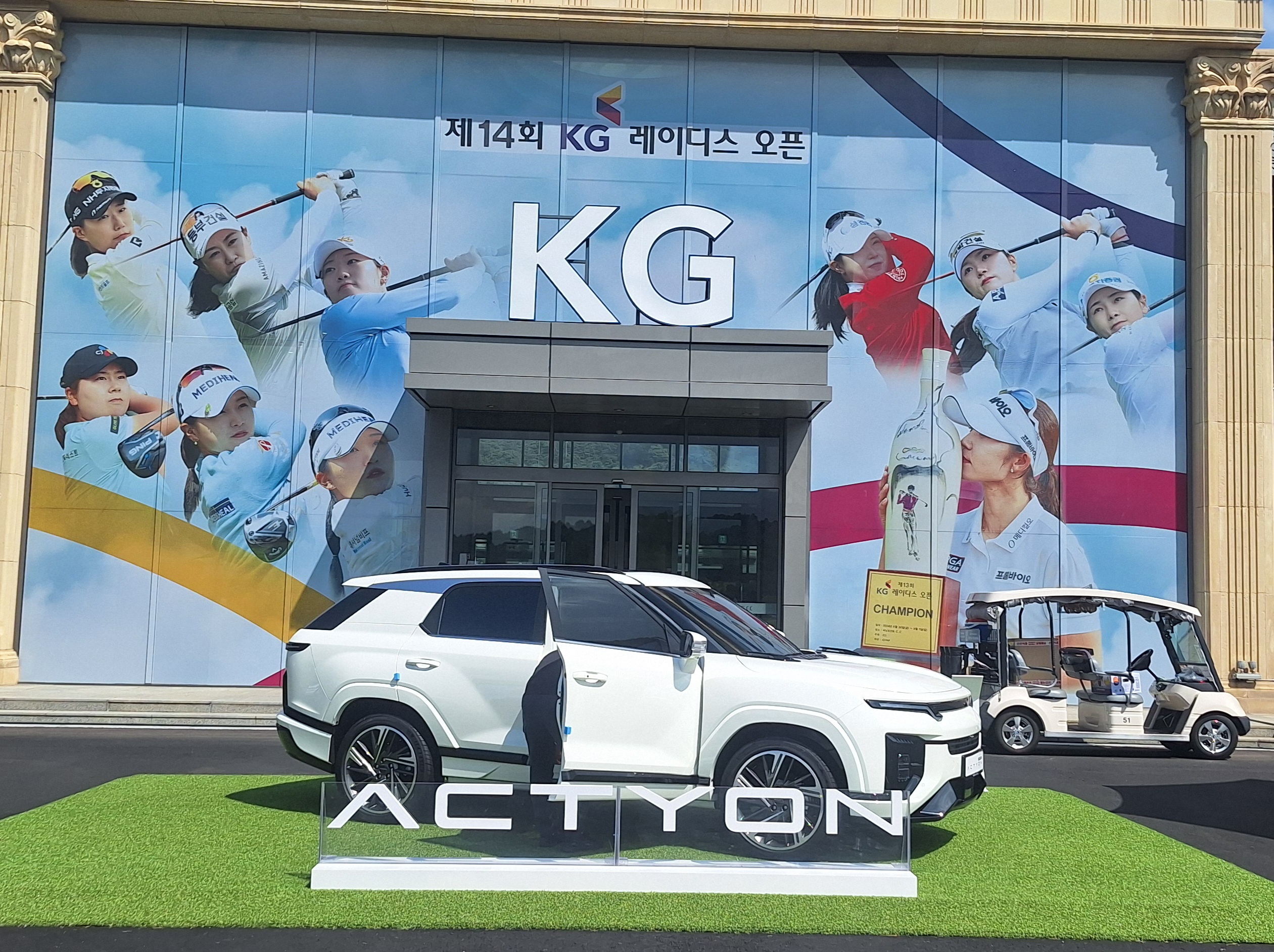 klpga-kg-레이디스-3