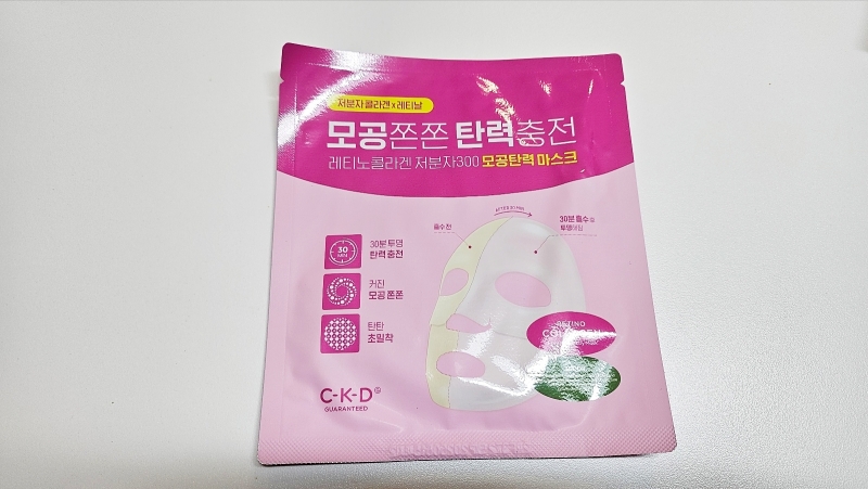 종근당