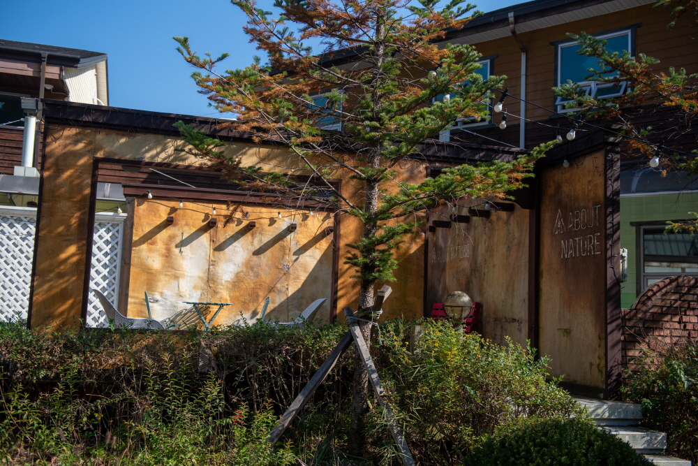 이천 대형 카페 어바웃 네이처