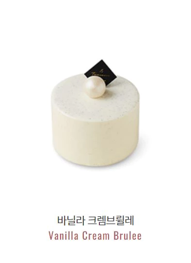 바닐라 크렘브륄레