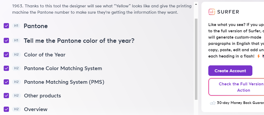 영어 키워드로 검색 후 가이드라인을 생성했을 때
