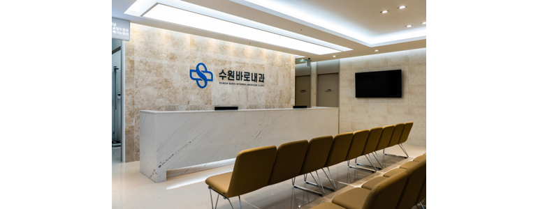 수원 장안구 내과