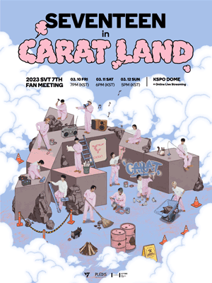 2023 세븐틴 7TH 팬미팅 SEVENTEEN in CARAT LAND 포스터