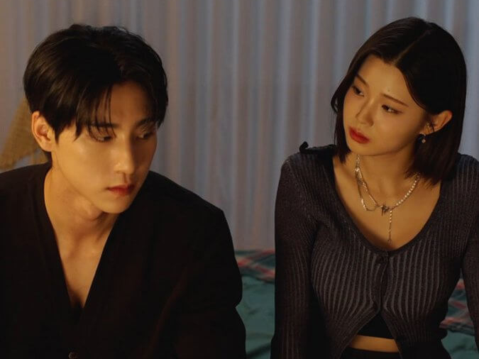 해야만 하는 쉐어하우스