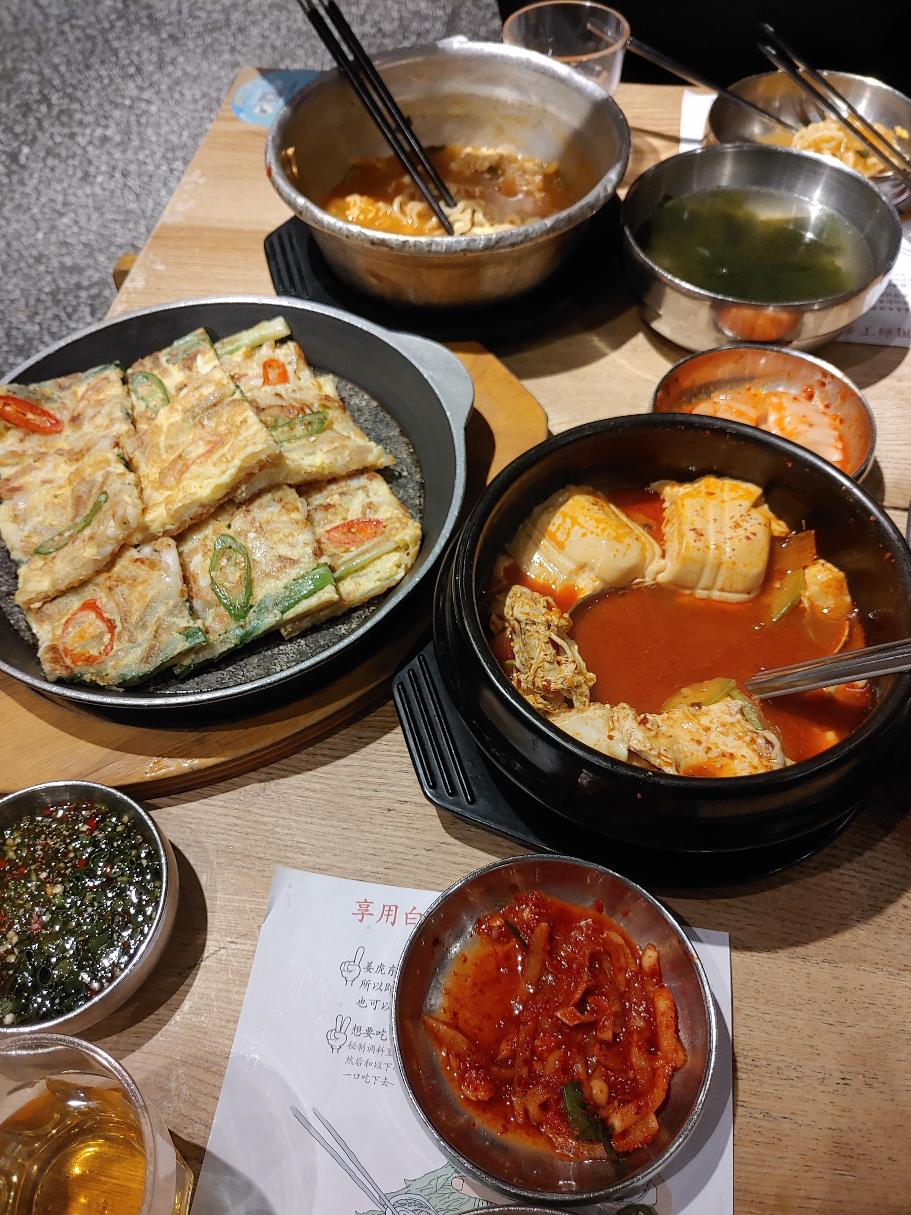 강호동 백정