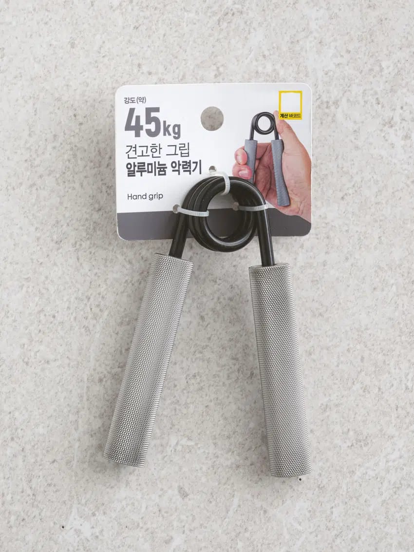 악력기 고르는법 소음 소재 비교