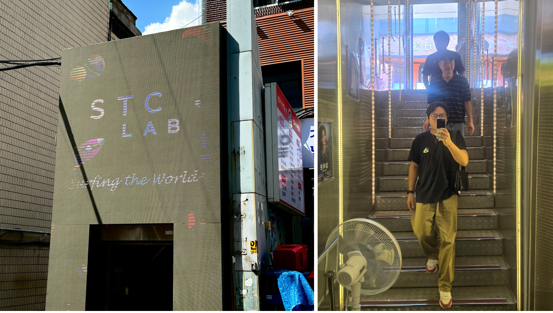 입구에서부터 철저한 행사 준비가 오늘 왠지 재밌는 일이 있을 것 같은 느낌을 줍니다.