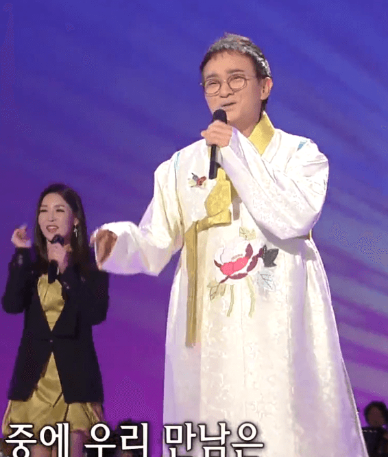 박정식 - 멋진 인생