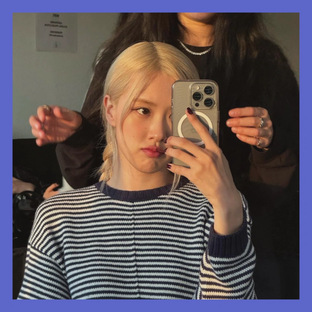 로제-유퀴즈