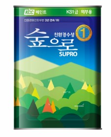 도료 